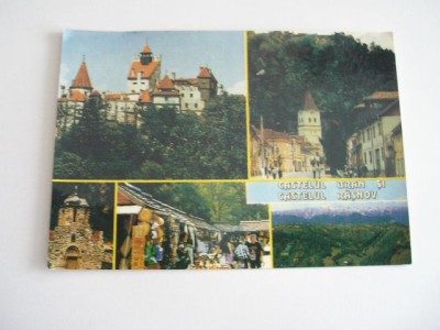 QW23 B - Carte postala - tematica turism - vedere - Romania - Bran 4 foto