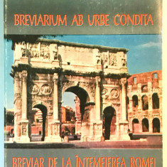 Breviarium Ab Urbe Condita, Breviar de la intemeierea Romei, Flavius Eutropius.