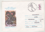 Bnk ip Intreg postal Centenarul independentei stampila ocazionala, Dupa 1950
