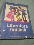 MANUAL LITERATURA ROMANA CLASA IX 1973, Clasa 9, Didactica si Pedagogica, Limba Romana