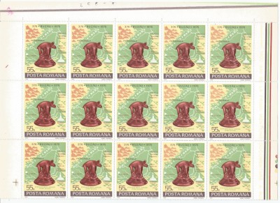 Romania, LP 919/1976, 1600 ani existenta doc. a orasului Buzau, bloc de 15, MNH foto