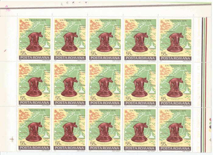 Romania, LP 919/1976, 1600 ani existenta doc. a orasului Buzau, bloc de 15, MNH