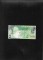Qatar 5 riyals 2003 uzata - 1