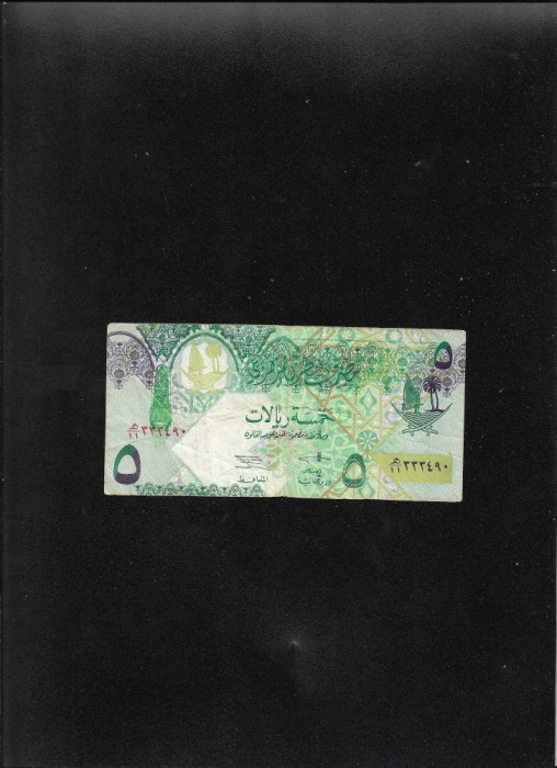 Qatar 5 riyals 2003 uzata