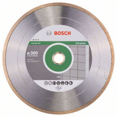 Disc diamantat Standard pentru ceramica Bosch 300mm foto