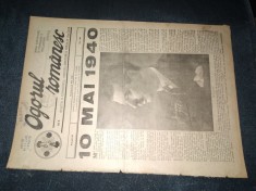REVISTA OGORUL ROMANESC 12 MAI 1940