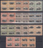 ROMANIA 1906 LP 62 REGELE CAROL I 40 DE ANI DE DOMNIE INCLUSIV EROAREA CULOARE SERIA IN BLOC DE 4 TIMBRE MNH