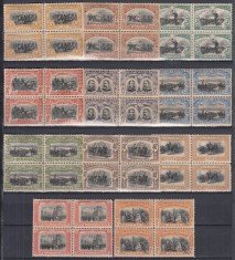 ROMANIA 1906 LP 62 REGELE CAROL I 40 DE ANI DE DOMNIE INCLUSIV EROAREA CULOARE SERIA IN BLOC DE 4 TIMBRE MNH