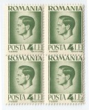 **Romania, LP 187/1945, Uzuale - Mihai I, hartie alba, bloc de 4, eroare 2, MNH, Nestampilat