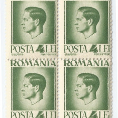 **Romania, LP 187/1945, Uzuale - Mihai I, hartie alba, bloc de 4, eroare 2, MNH
