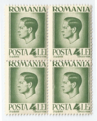 **Romania, LP 187/1945, Uzuale - Mihai I, hartie alba, bloc de 4, eroare 2, MNH foto