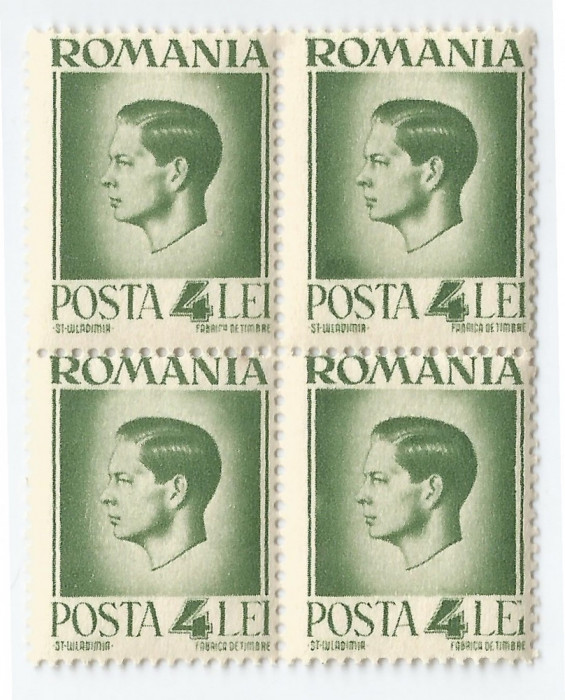 **Romania, LP 187/1945, Uzuale - Mihai I, hartie alba, bloc de 4, eroare 2, MNH