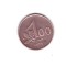 Moneda Austria 100 kronen/coroane 1924, stare foarte buna, curata