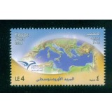 EGYPT 2014 EUROMED JOINT ISSUE