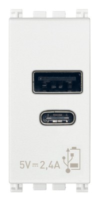 Priza USB tip A+C 5V 2,4A 1M Vimar Arke alb 19292.AC.B foto