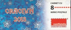 Romania Craciun 2013 carnet ,nr lista 2005b, Romania.