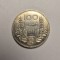 Bulgaria 100 Leva 1934 UNC
