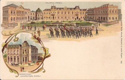 Carte postala necirculata din jurul anului 1900 Bucuresti foto