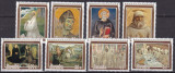 Rwanda 1981 pictura MI 1135-1142 MNH