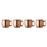 Cumpara ieftin Set pahare - Shot Glass Copper, 4 bucati | Lyngby Glas