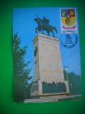 HOPCT MAXIMA-66451 STATUIA STEFAN CEL MARE -SUCEAVA 1979, Romania de la 1950