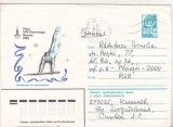bnk ip URSS 1980 - sport - Jocurile Olimpice - gimnastica masculina - circulat spre Romania