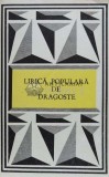 Lirica populara de dragoste ($T19), Minerva
