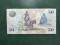 LESOTHO 50 MALOTI 2009 UNC - 2