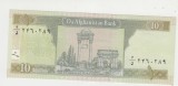 B11 - Bancnota foarte veche - Afganistan - 10 afgani