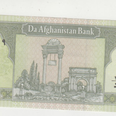 M1 - Bancnota foarte veche - Afganistan - 10 afgani