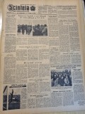 scanteia 9 octombrie 1956-art.orasul brasov,targu mures,suceava,petrosani,