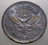 B.502 THAILANDA TAILANDA RAMA VIII 25 SATANG 2489/1946 AUNC GARUDA