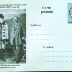 Intreg postal CP nec. 2003 - E.Saraga primul donator de timbre pt.Muzeul Postei