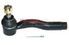 Cap de bara MAZDA 6 Hatchback (GG) (2002 - 2008) METZGER 54027601