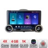 Navigatie Opel Antara Kit-019 Edotec 4+64 10.5 inch Incell 1K android Wifi 5Ghz gps internet CarStore Technology