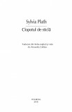 Clopotul de sticla | Sylvia Plath, Polirom