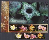 Gambia - Flori - ORHIDEEA CACTUS - XL - MNH, Nestampilat