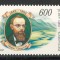 Belarus 1995 Mi 92 MNH - 150 de ani de la nasterea lui Ivan Chersky