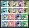 MAHRA STATE (YEMEN) 1967 - J.O. de iarna Grenoble / serie compl, perechi MNH, Nestampilat