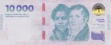 Bancnota Argentina 10.000 Pesos (2024) - P369 UNC