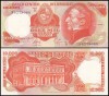 SV * Uruguay 10.000 / 10000 PESOS 1974 * UNC