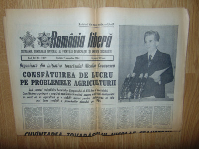 Ziarul Romania Libera 15 Decembrie 1984 foto