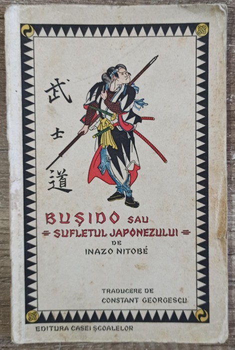 Busido sau sufletul japonezului - Inazo Nitobe