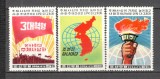 Coreea de Nord.1979 30 ani Republica Populara SC.192