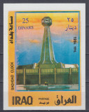 IRAK IRAQ 1995 MONUMENT BLOCK 68 MNH, Nestampilat