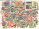 PERU.Lot peste 190 buc. timbre stampilate si nestampilate