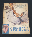 Carte de povesti ilustrata pentru copii VRANCEA Eusebiu Camilar Ed. Tineretului