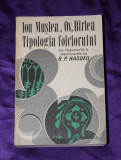 Cumpara ieftin Ion Muslea Ovidiu Birlea Tipologia folclorului raspunsurile chestionarele Hasdeu