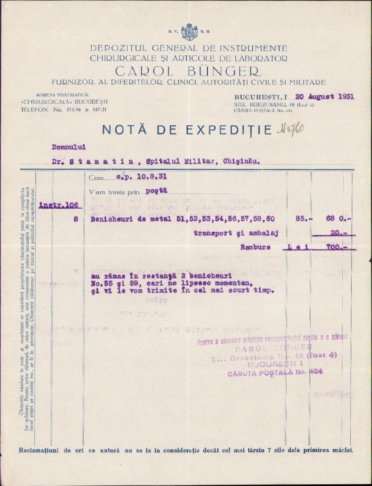 A2757N Depozitul general de instrumente chirurgicale și articole de laboratorii Carol Bűnger 1931