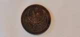 Turcia - 10 para 1293 (1900) - ag.